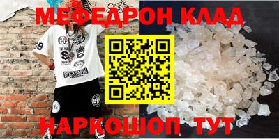 спиды Туймазы