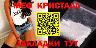 марихуана Тулун