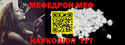 марихуана Тулун