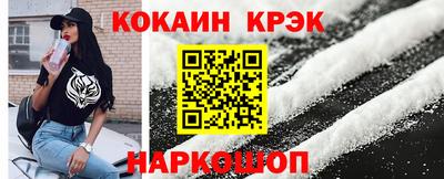 jwh Уссурийск