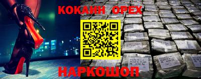 твердый Тула
