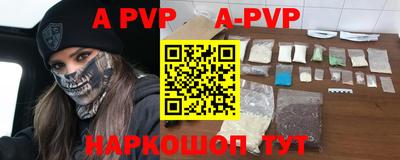 спиды Туймазы