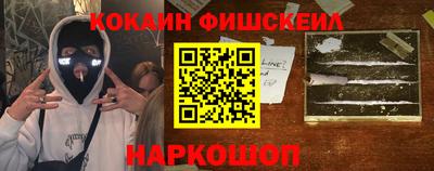 марихуана Тулун