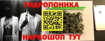 спиды Туймазы