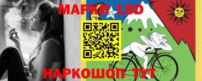 jwh Уссурийск
