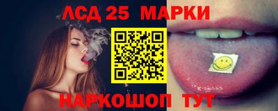 кокаин премиум Усть-Джегута