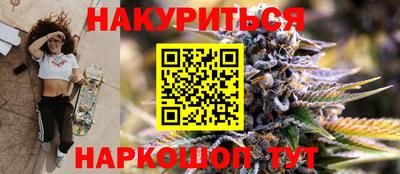 спиды Туймазы