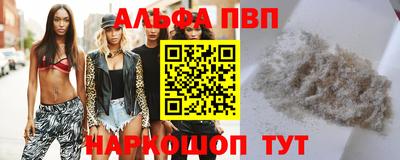 MDMA Усть-Илимск