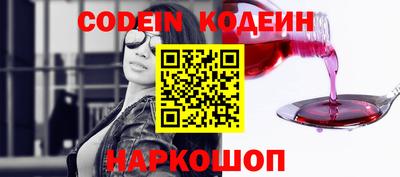 спиды Туймазы
