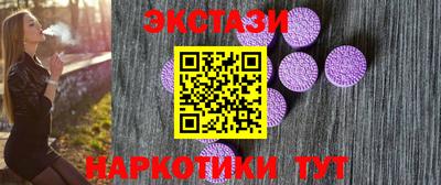 твердый Тула