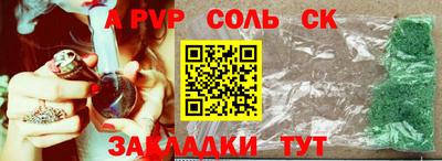 твердый Тула