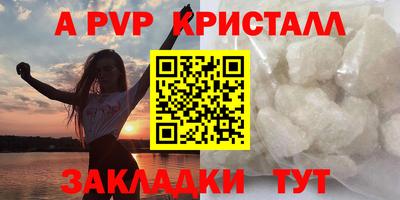 твердый Тула