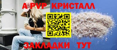 марихуана Тулун