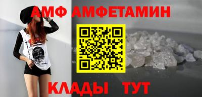 марихуана Тулун