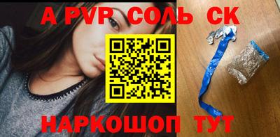 jwh Уссурийск
