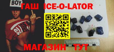 MDMA Усть-Илимск
