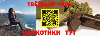 спиды Туймазы