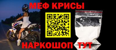 твердый Тула