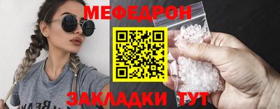 марихуана Тулун