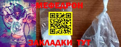 марихуана Тулун
