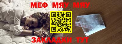 твердый Тула