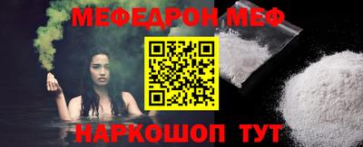 спиды Туймазы
