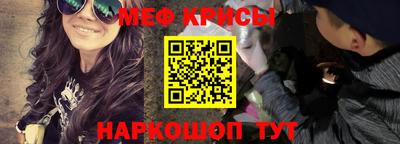 спиды Туймазы